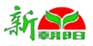 Plant Hormones